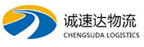 温州到伊金霍洛旗物流公司